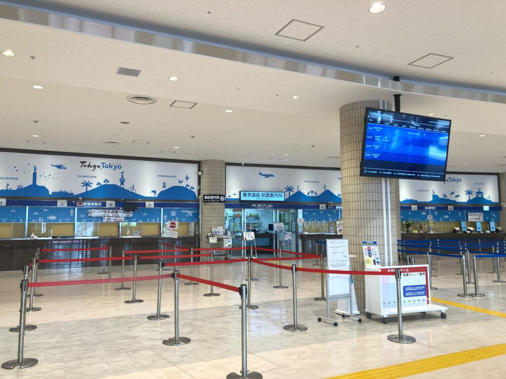 東京港竹芝客船ターミナル