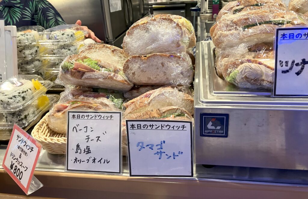 おにぎり&サンドウィッチ