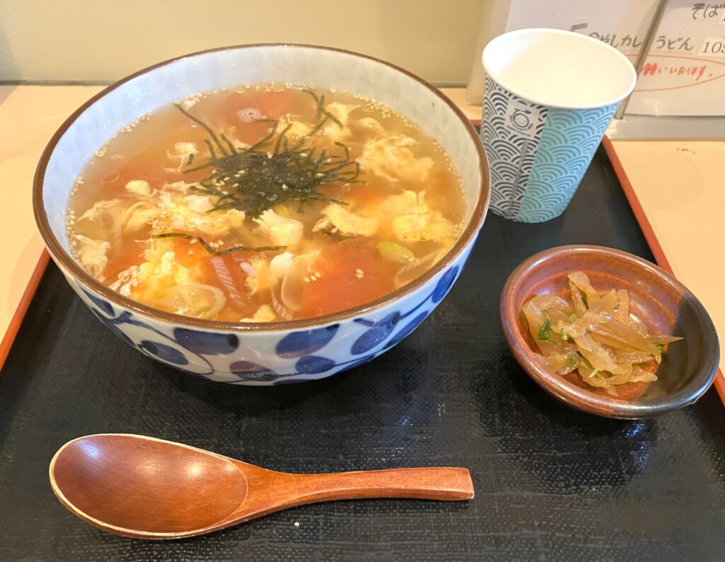 雑炊